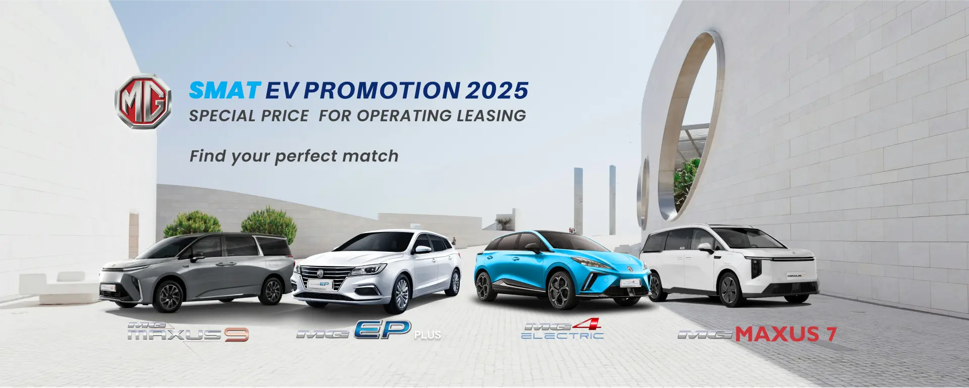 SMAT | MGEV promotion 2025
