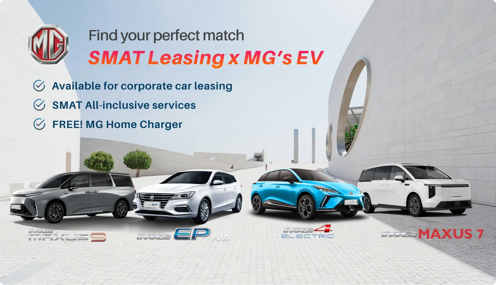 SMAT - MG EV promotion March 2025