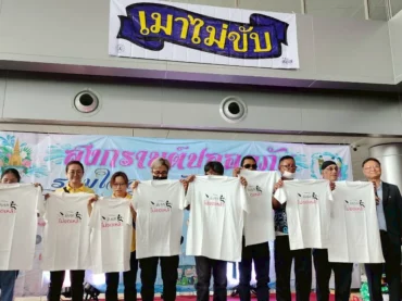 SMAT CSR | Safe songkran road safety