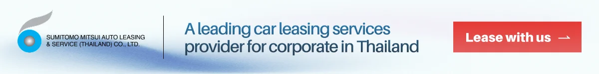 SMAT - Lease with us